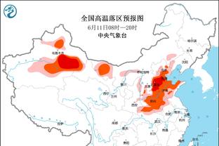 名记：联盟对库兹马交易兴趣提升 奇才想要2024年后首轮签